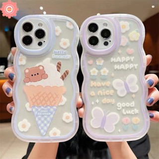 เคสโทรศัพท์มือถือแบบนิ่ม ลายหมี ไอศกรีม ผีเสื้อ ดอกไม้ สําหรับ VIVO Y36 Y02 Y35 Y22 Y21 Y16 Y20 Y15s V25E V25 Y12 Y12i Y22S Y15 Y93 Y12s Y21s Y11 Y33T V21 V20 Y30 Y50 Y17 Y33s Y75 Y91 Y15A Y91C