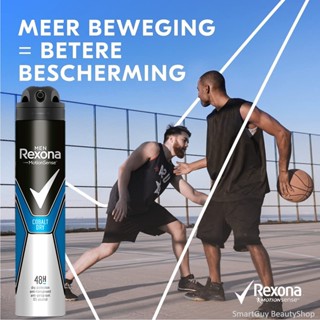 Rexona Men deodorant spray Cobalt Dry 200ml สเปรย์ระงับกลิ่นกายสำหรับผู้ชายกลิ่นหอมเย็นสดชื่นพิเศษจากต่างประเทศ