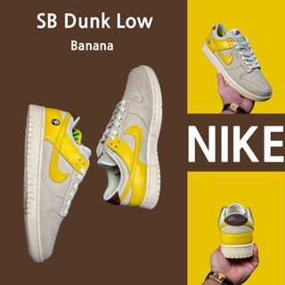 （ยิงจริง）Nike SB Dunk Low Banana ของแท้100%💯รองเท้าผ้าใบ รองเท้า รองเท้าวิ่ง รองเท้า nike-1-4