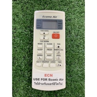 รีโมทแอร์ รุ่น ECN (USE FOR ECONO AIR) ตามภาพใส่ถ่านใช้งานได้เลย