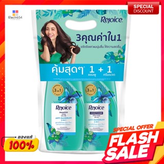 รีจอยส์ แชมพูและครีมนวดผม สูตรแอนตี้ แดนดรัฟ 3-อิน-1 410 มล.Rejoice 3-in-1 anti-dandruff shampoo and conditioner 410 ml.