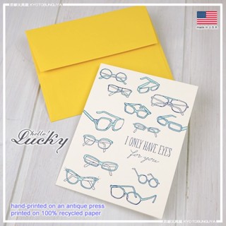 การ์ดเปล่า Hello! Lucky จาก USA พร้อมซอง พิมพ์ลาย I only have eyes for you ด้วยเทคนิคพิมพ์ลายแบบย้อนยุค