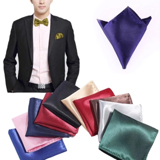 ผ้าเช็คหน้า Satin Handkerchief For Men Candy Color Mens Suits Pocket Square Business Chest Towel Hanky Suit Napkin Solid