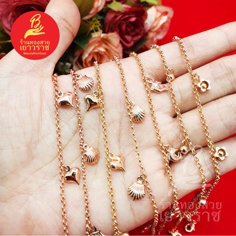 สร้อยข้อเท้าสีนากและ14kห้อยกระพรวน คละแบบ ความยาว 8-9.5 นิ้ว ใช้ได้ทุกโอกาส ใส่อาบน้ำได้ ทำจากทองเหลือง รูปถ่ายจากสินค้า