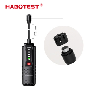 HABOTEST HT66 เครื่องวิเคราะห์การรั่วไหลของก๊าซธรรมชาติ แบบมือถือ 50-1000PPM เครื่องทดสอบการรั่วไหลของก๊าซธรรมชาติ ไวไฟในครัวเรือน PPM Meter