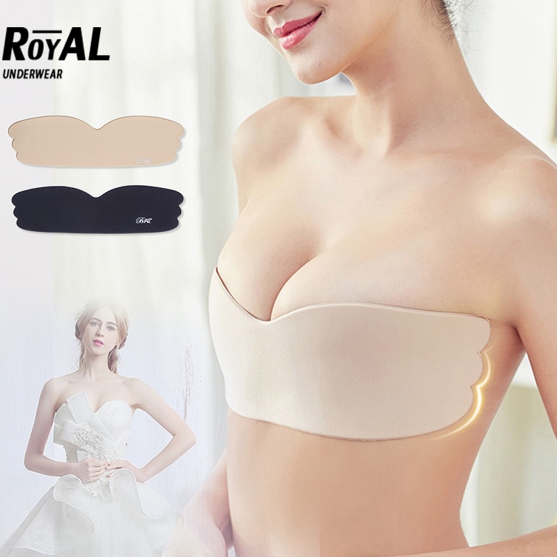 Royal Underwearบราปีกนก แบบซิลิโคน ดันทรง ที่ปิดหัวนม ปิดจุกหัวนม ที่แปะหัวนม ซิลิโคนปิดจุก แปะจุกนม จุกปิดหัวนม BBB197