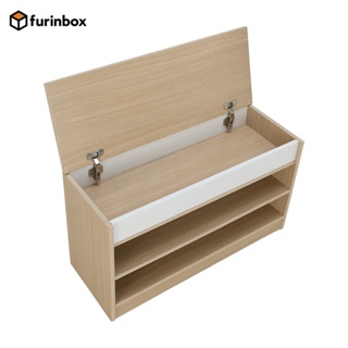 [Pre-Order] Furinbox ตู้รองเท้า 2 ชั้น รุ่น MINIO - สี White Oak #6