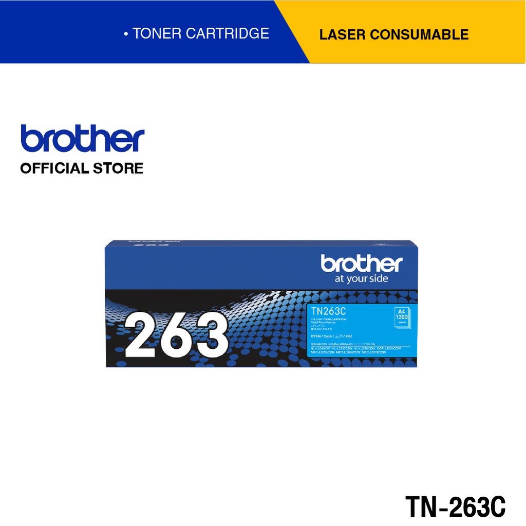 Brother TN-263C ตลับผงหมึก (โทนเนอร์) สีฟ้า