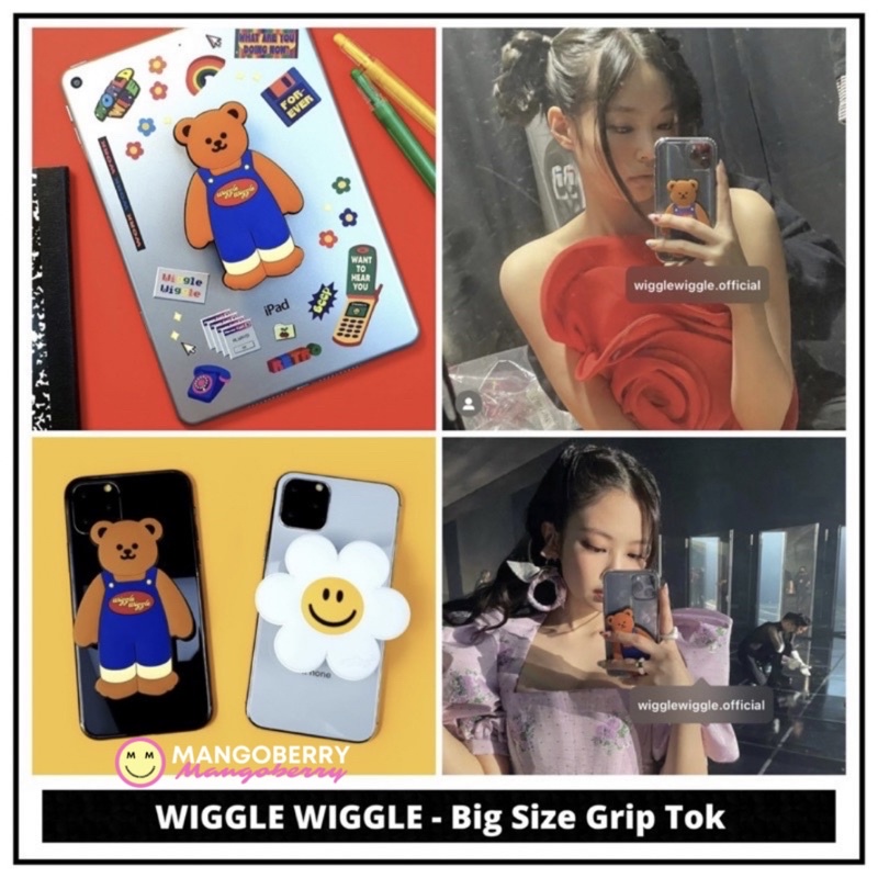Wiggle WIGGLE - Big Grip Tok (เกาหลี WIGGLE WIGGLE)