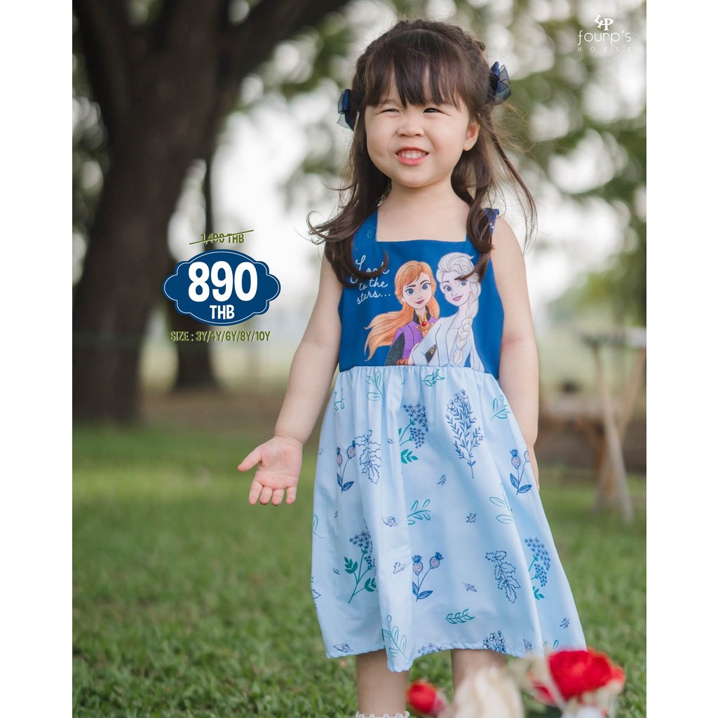 DISNEY PRINCESS : 120042เดรสเด็กลิขสิทธิ์แท้