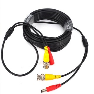 สายเคเบิล เอาท์พุท 5 เมตร 10 เมตร 30 เมตร BNC ตัวผู้ DC 5.5x2.1 มม. ปลั๊กต่อขยาย อุปกรณ์เสริม สําหรับกล้องวงจรปิด ระบบอนาล็อก AHD เฝ้าระวัง CCTV DVR a1