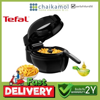 TEFAL หม้อทอดไร้น้ำมัน Actifry Genius รุ่น FZ773866