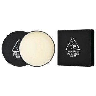 3CE Pore Silky Balm Ivory 25g