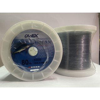 OCEAN 500 M. (สีเทา)