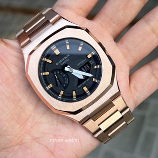 G-Shock Customized Rosegold Nautilus Full Metal