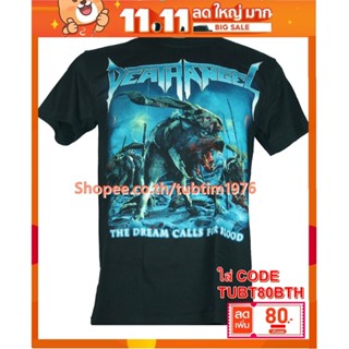 เสื้อวง Death Angel  เสื้อยืดแฟชั่นวงดนตรี เสื้อวินเทจ เดธ แองเจิล DGL1368