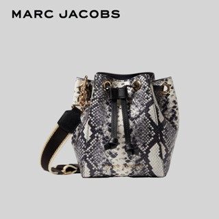 MARC JACOBS THE SNAKE-EMBOSSED LEATHER BUCKET BAG H650M10SP2