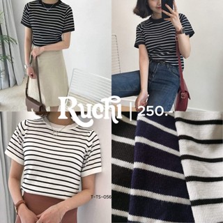 RUCHI 🥰เสื้อยืดคอกลม ลายทางผ้าไหมพรมแบบบางผ้าไม่คัน ไม่หนามากค่ะต้องมีประจำตู้ไว้เลยค่ะ ลายนี้👍