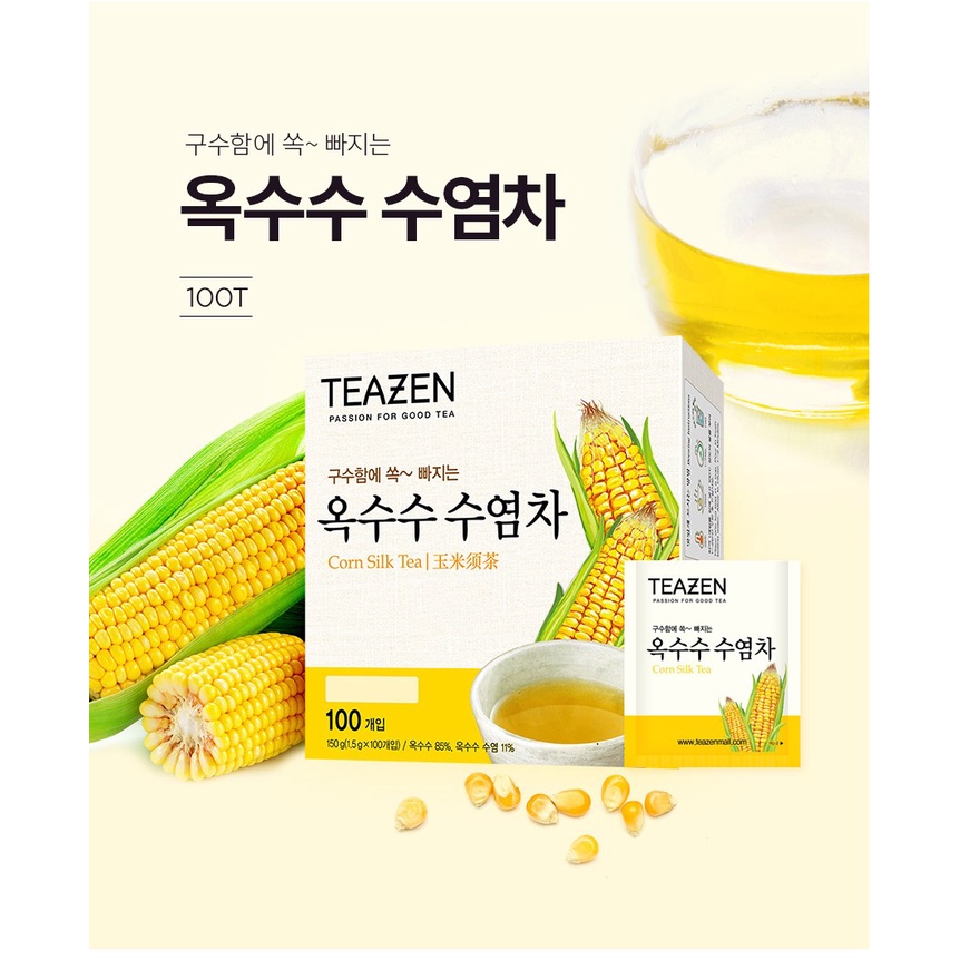 [TEAZEN] Corn silk tea 100 T  / ส่งจากเกาหลี✈️🇰🇷