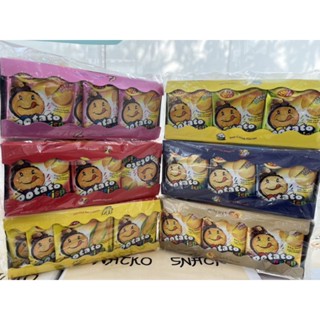 Potato crisp Potato Crackers (20gx30Packets)