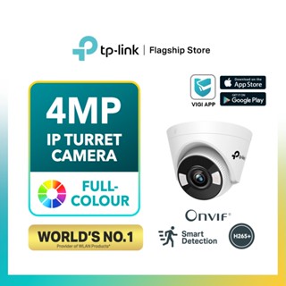 กล้องวงจรปิด TP-Link 4MP AI CCTV VIGI C440 &amp; C440-W - กล้องเครือข่าย IP ฟูลคัลเลอร์ Full-Color Ultra HD Turret พร้อมการ์ด SD