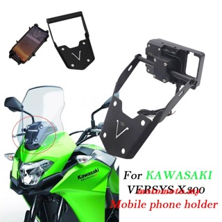 อุปกรณ์เมาท์ขาตั้ง GPS สําหรับ KAWASAKI VERSYS X300 X-300