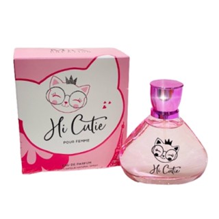 น้ำหอมนำเข้า MAX CREATION HI CUTIE 100ml