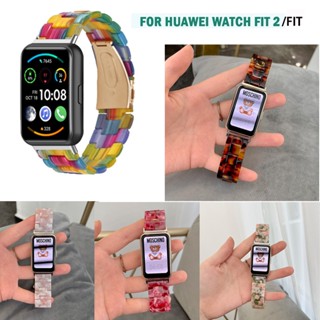 สายนาฬิกาข้อมือเรซิ่น แบบใส สําหรับ Huawei watch Fit 2 Fit2