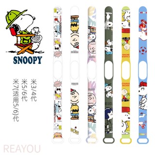 สายนาฬิกาข้อมือ พิมพ์ลายการ์ตูน Snoopy Pinocchi สําหรับ Xiaomi Mi 7 Xiaomi Mi Band Xiaomi 6 Xiaomi Mi Band 7 6 5 4 3 NFC