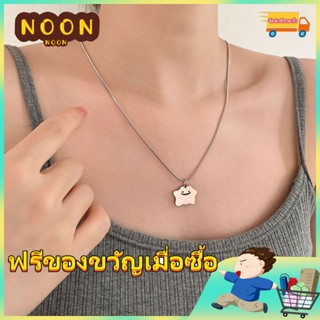 ※NOON※ สร้อยคอโซ่ จี้รูปมอนสเตอร์หน้ายิ้ม ขนาดเล็ก เรียบง่าย สําหรับผู้หญิง