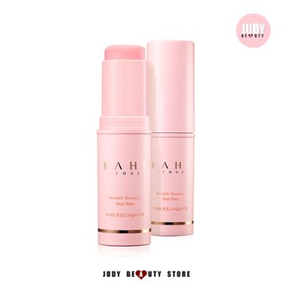 Kahi Wrinkle Bounce Multi Balm (9g) คาฮิ มัลติบาล์ม สูตรอ่อนโยน, ผิวเด้ง, ลดริ้วรอย, เมคอัพติทนนาน