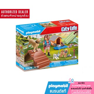 ❤️ลดเพิ่ม 10% โค้ด 10DDXSEPW3| ของแท้ ❤️ PLAYMOBIL 70676 Dog Trainer Gift Set ชุดของขวัญ เทรนเนอร์สุนัข