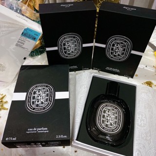 DIPTYQUE DQF ORPHEON EDP 75ML (box) น้ำหอมแท้ 100%