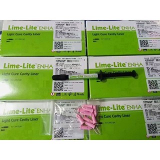 Us Pulpdent Lime-lite อายไลน์เนอร์ ทันตกรรม แคลเซียม ไฮโดรไซด์ 1.2 มล. / 2 กรัม