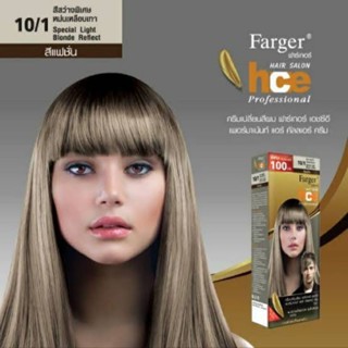 Farger ครีมเปลี่ยนสีผมแฟชั่นเบอร์ 10/1 สีสว่างพิเศษหม่นเหลือบเทา