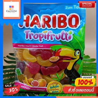 Tropifrutti Jelly Haribo 200 GTropifrutti Gelée Haribo 200G