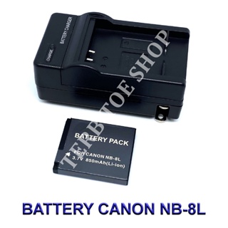 (Set 1+1)NB-8L / NB8L Battery and Charger For Canon PowerShot A2200,A3000 IS,A3100 IS,A3200 IS,A3300 IS Digital Cameras