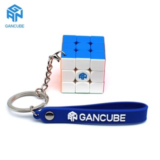 GAN รูบิคจิ๋ว GAN330 รูบิคพวงกุญแจ รูบิคCube (หมุนได้จริง)ราคา1อัน