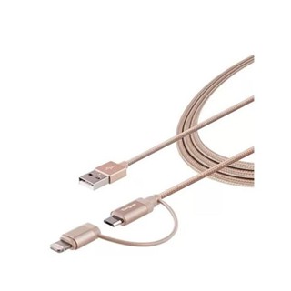 Targus Aluminium Series 2-in-1 Cable (Gold) (1.2M)