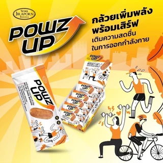 POWZ UP sun dried banana : กล้วยตากให้พลังงานจากธรรมชาติ 100%