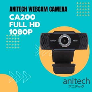 กล้องเว็บแคม Anitech Webcam Camera #CA200