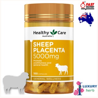 รกแกะสกัดเข้มข้น Healthy Care​ Sheep Placenta 5000mg 100แคปซูล exp05/2025