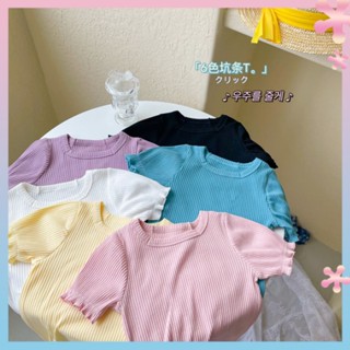 Girls bottoming shirt 2022 summer new short sleeve childrens western style baby multi-color T-shirt girls candy top t