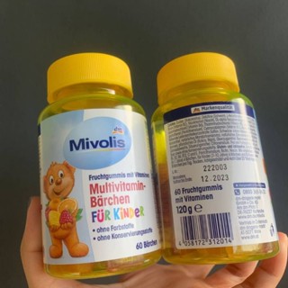 🐻 กัมมี่วิตามินรวมสำหรับเด็ก Mivolis Multivitamin-Bärchen für Kinder Fruchtgummis