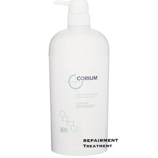 (จัดส่งฟรี)nakano corium นาคาโนะ โคเรียม การรักษา 670g (สินค้าญี่ปุ่น)