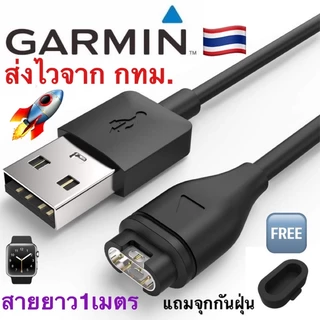 สายชาร์จ Garmin Fenix 6 6s 6X 7X 7 7s Epix 5 5S 5X Instinct/Vivoactive 3 4 4s Forerunner 245 55 945 165 570 965 Venu2