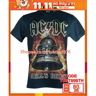 เสื้อวง Ac/Dc เสื้อวงดนตรีต่างประเทศ เสื้อวินเทจ acdc เอซี/ดีซี ADC378