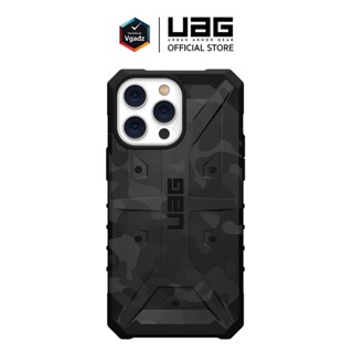 UAG รุ่น Pathfinder - เคสสำหรับ iPhone 14/ 13/ 14 Plus/ 14 Pro/ 14 Pro Max