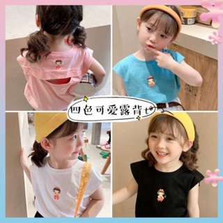 Girls half-sleeved top 2021 New Baby Girl T-shirt backless skin-friendly fashion short-sleeved T-shirt childrens summer t-shirt