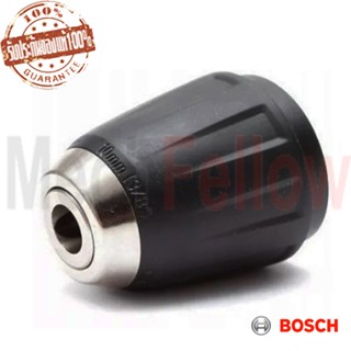 หัวจับดอก BOSCH GSR 10.8-2-LI